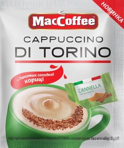 MacCoffee Cappuccino Di Torino з корицею
