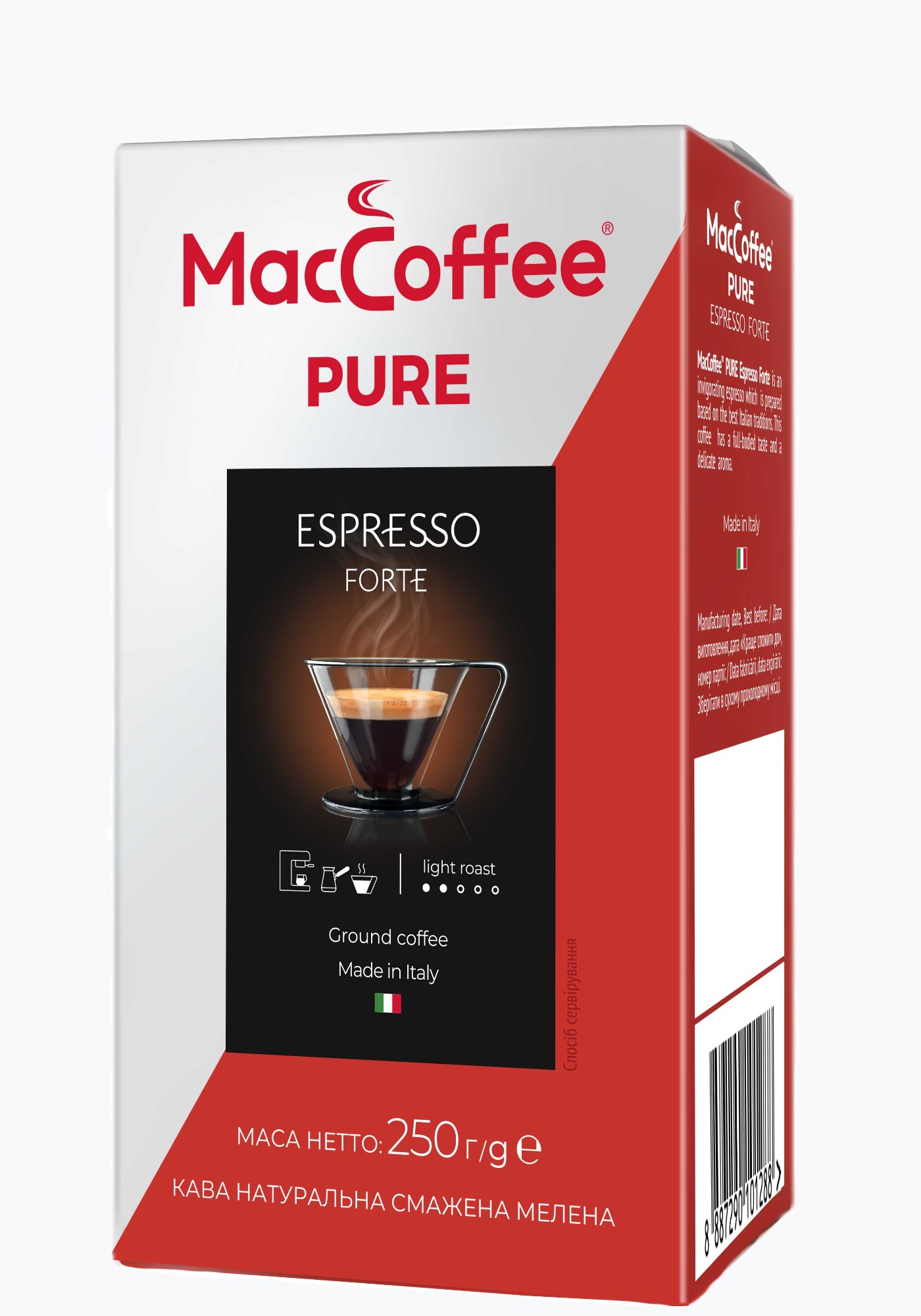 pure espresso forte