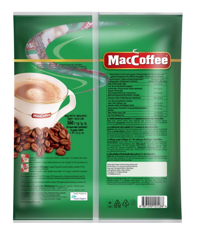 Hazelnut 20s Back