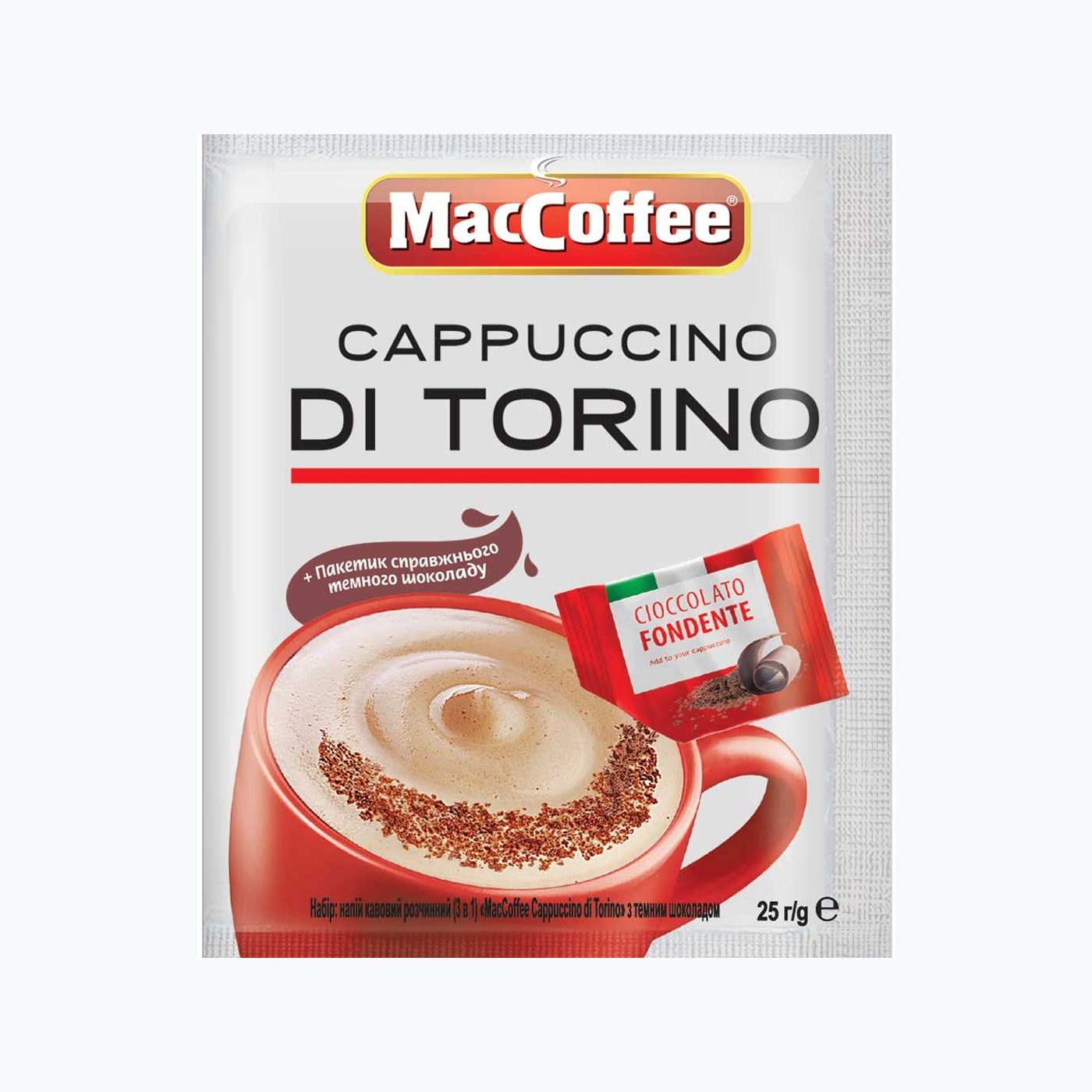 Di_Torino_1400_slider